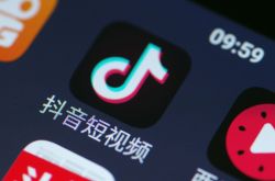 2分钟科普!厦门公司咨询服务电话_哔哩哔哩-2
